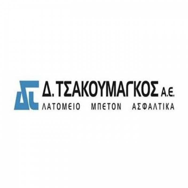 ΤΣΑΚΟΥΜΑΓΚΟΣ.jpg